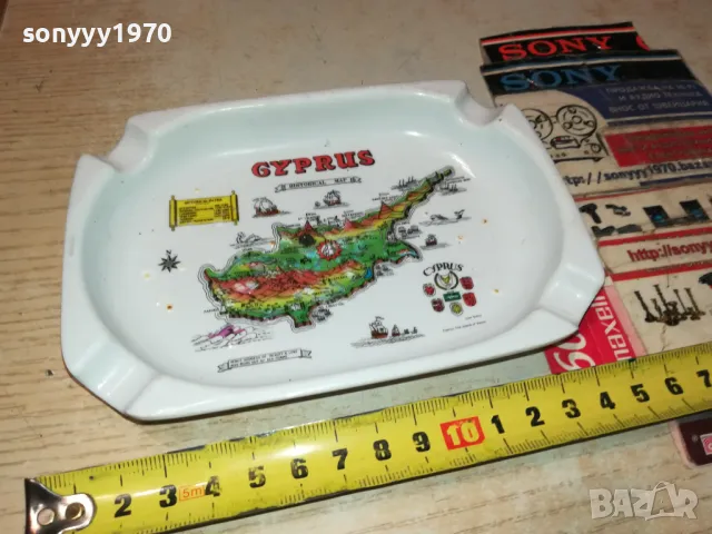CYPRUS-ПЕПЕЛНИК 1405251026, снимка 7 - Колекции - 50281279