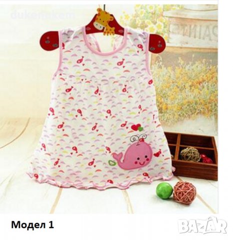Ново! Роклички рокля за момиченце до 1 годинка бебе бебешки дрешки, снимка 2 - Бебешки рокли - 38949766