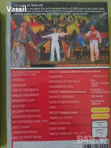 CD D.J.BOBO Limited Edition с автограф! maxiCD VHS DJ BOBO Хитове 90те, снимка 3 - CD дискове - 49351233