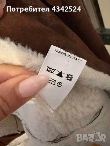DENNY ROSE® палто от еко материи ., снимка 16 - Палта, манта - 56372614