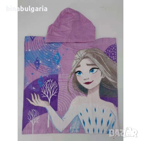 Детско пончо за момчета модел  "Frozen"   