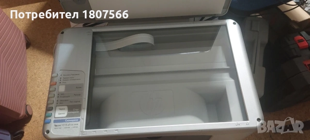 HP psc 1315 Принтер скенер и копир в едно, снимка 3 - Принтери, копири, скенери - 56045597