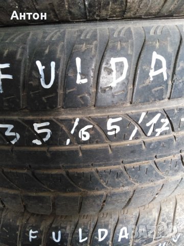Гуми фулда 2 бр. 235/65/17-104V летни, снимка 2 - Гуми и джанти - 36941319