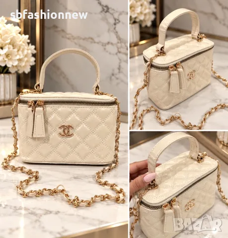 Chanel налична  чанта в черно бежово, снимка 4 - Чанти - 56226712