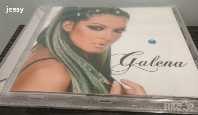 Галена - Колекция от дискове, снимка 4 - CD дискове - 50327521
