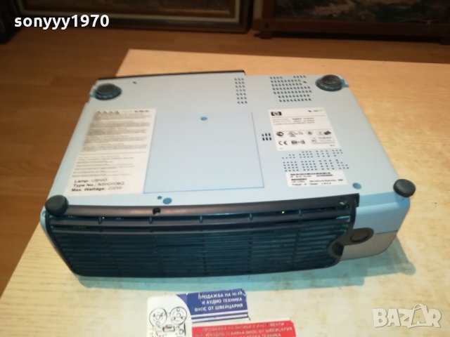 HP-ПРОЖЕКТОР 2912211700, снимка 8 - Плейъри, домашно кино, прожектори - 35270102