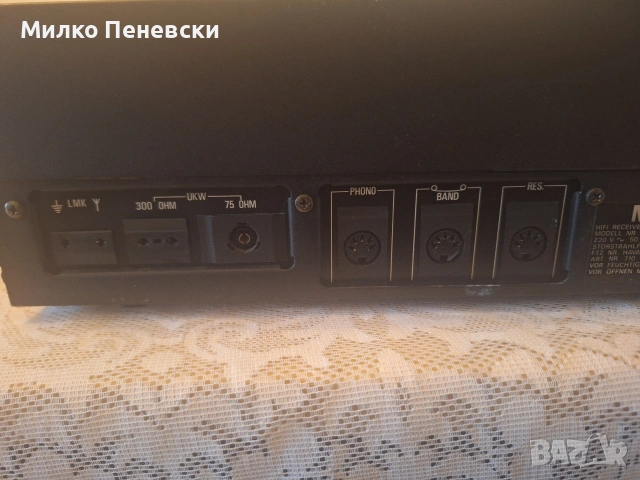 MAGNUM R 3001 HIFI VINTAGE STEREO RECEIVAR.MADE IN JAPAN , снимка 6 - Ресийвъри, усилватели, смесителни пултове - 54017469