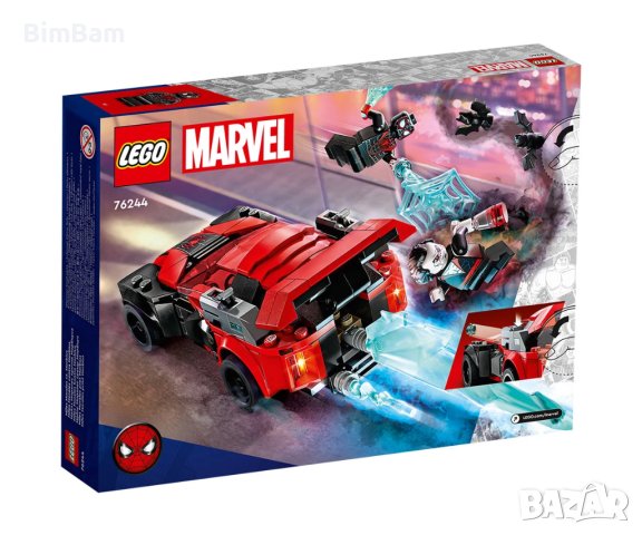 Конструктор LEGO® Marvel Super Heroes 76244 - Miles Morales vs. Morbius, снимка 2 - Конструктори - 42891000