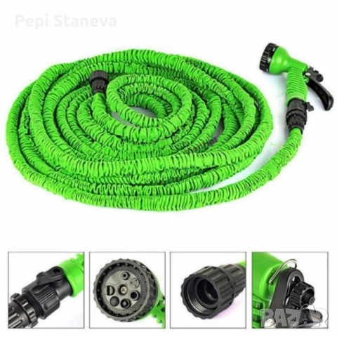 Градински маркуч X-HOSE Pro - разтегателен