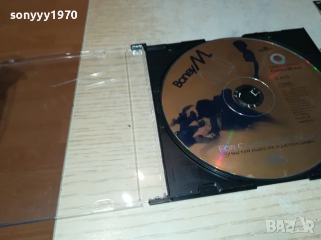 BONEY M CD 0607250923, снимка 12 - CD дискове - 50923275