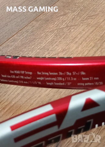 HEAD PRESTIGE РАКЕТА+ ПОДАРЪК , снимка 2 - Тенис - 53021341