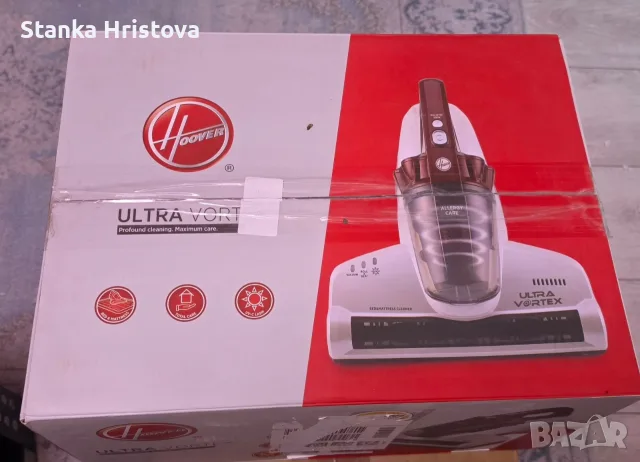 Прахосмукачки за матраци и акари Hoover Ultra Vortex. 