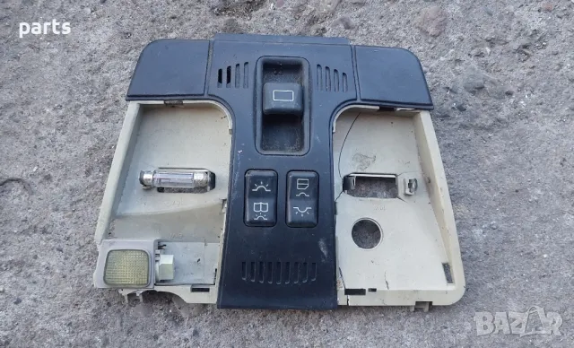 Бутони Плафон Мерцедес C класа W210, снимка 2 - Части - 47682262