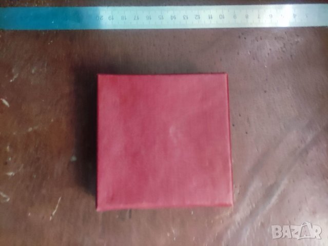 продавам плакет Градски съвет на БСФС София, снимка 2 - Колекции - 44380762