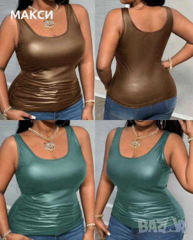 Модерен макси кожен еластичен потник в зелен и кафяво-златист металик