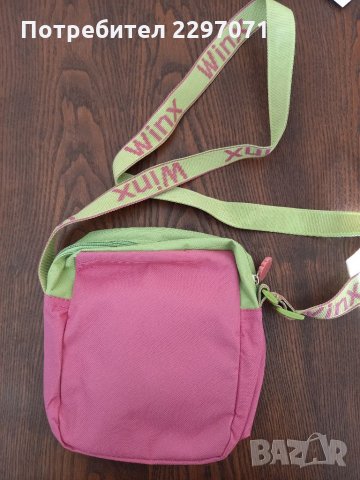 Детски чантички, снимка 2 - Детски портмонета - 35622902