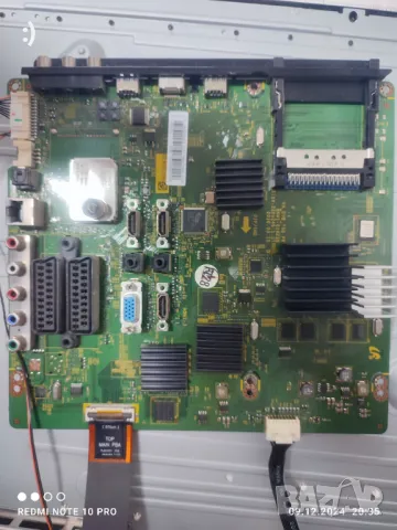 Samsung le40c750r2w на части, снимка 5 - Части и Платки - 48307930