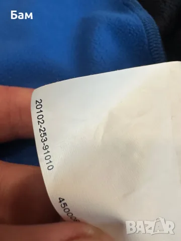 Мъжко!Mascot 2Layer Softshell jacket размер ХЛ, снимка 5 - Якета - 56132495