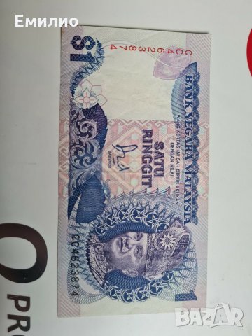 МАЛАЙЗИЯ 1 РИГИТ 1989 год. , снимка 1