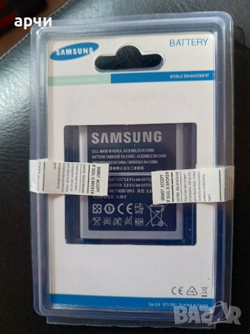 Батерия Samsung Galaxy  EB-425161LU S3 mini I8190 / I8200 VE (K6)s7562, i8160, i8190 S Duos, Ace , снимка 5 - Samsung - 43972393