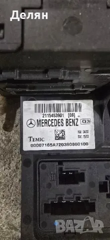 Преден и заден SAM модул MERCEDES W211, снимка 5 - Части - 48104976