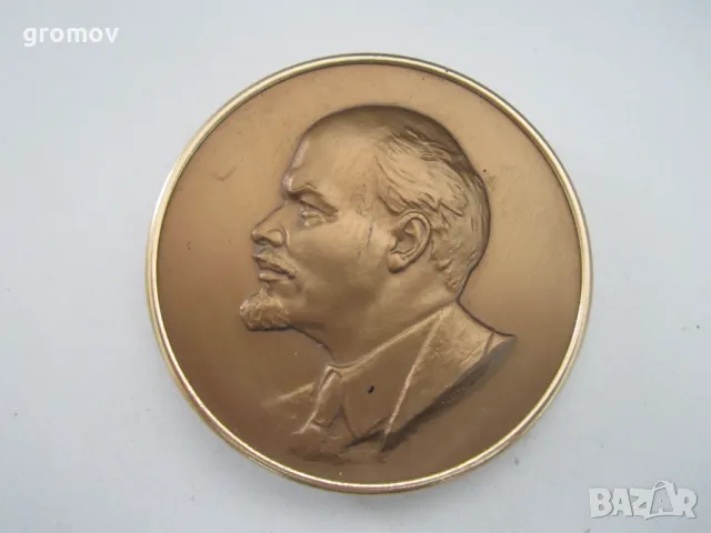 настолен плакет Ленин