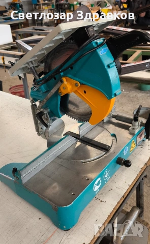 Преносим циркуляр Ylmaz