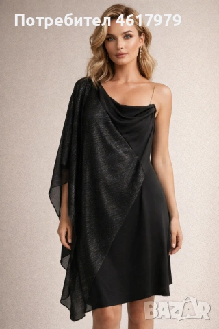 Официална дамска рокля