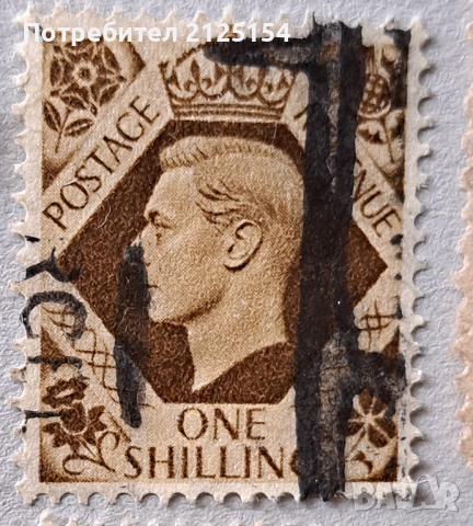 Пощенска марка, Великобритания, 1938 г.