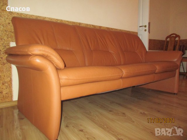 Кожен диван тройка Himolla само за ценители в Дивани и мека мебел в гр.  София - ID31856949 — Bazar.bg
