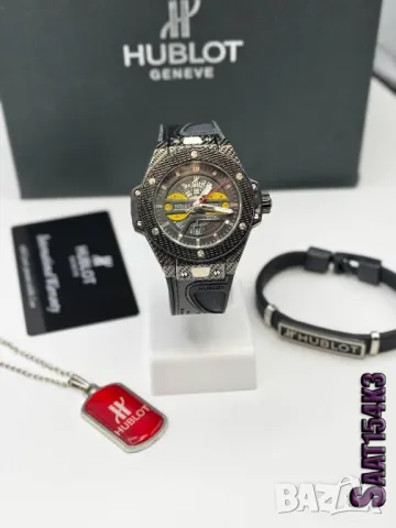 часовник и гривна hublot