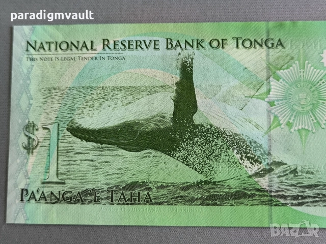 Банкнота - Тонга - 1 паанга UNC | 2009г., снимка 3 - Нумизматика и бонистика - 52790340
