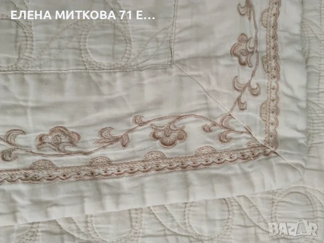 Двулицево памучно покривало за голямо легло -тип шалте 183 х 200 см