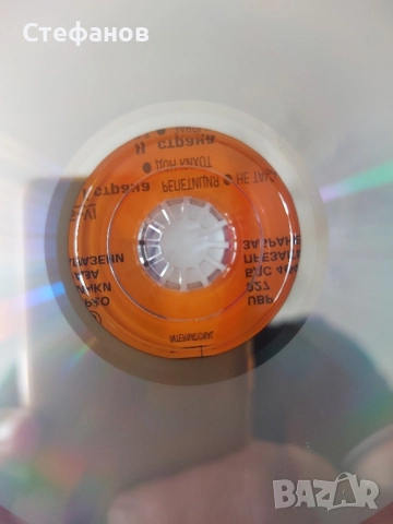 ФСБ/FSB - 6 диска, снимка 4 - CD дискове - 52441150