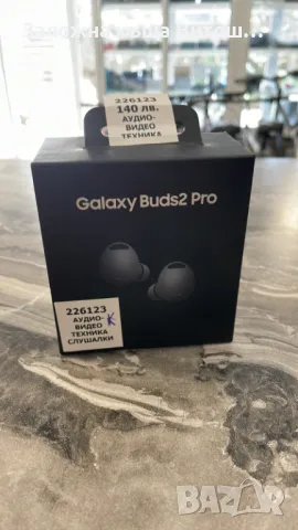 Слушалки Samsung buds2 Pro, снимка 1 - Слушалки, hands-free - 47460056