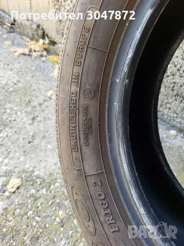 4 бр Зимни Гуми GOODYEAR DEBICA FRIGO 185 60 R15 84T, снимка 7 - Гуми и джанти - 56233856