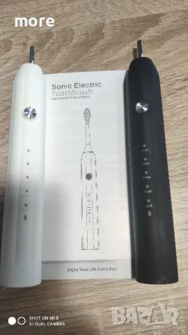 Комплект 2бр. Ултра Звукова електрическа четка за зъби, снимка 5 - Други - 49597461