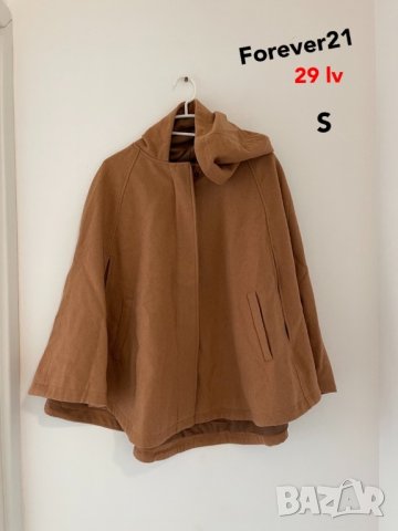 Дълго пухкаво палто яке сако много модели S , снимка 2 - Якета - 38138094