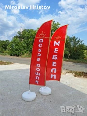 Рекламно студио, професионална реклама за вашия бизнес, снимка 4 - Други услуги - 51674815