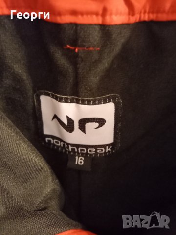 Ски панталон-Northpeak-16Jr., снимка 5 - Зимни спортове - 34349124
