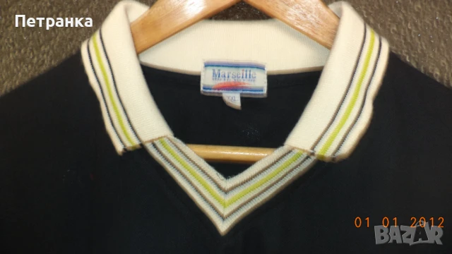 На вашето внимание - ДАТСКИ  НОВИ мъжки блузи, снимка 3 - Блузи - 46337576