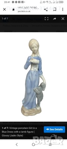 Винтаж красиво порцеланово момиче в синя рокля с фигура на агне(глазиран стил  LIadro), снимка 4 - Статуетки - 43628008