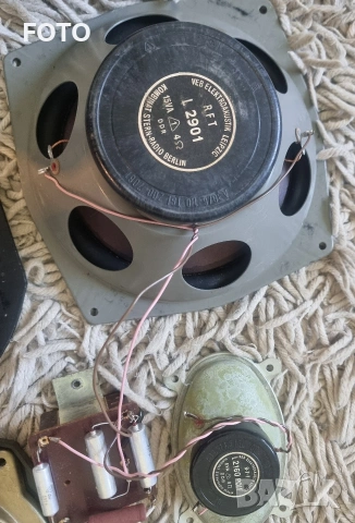 RFT / Braun, снимка 6 - Тонколони - 54331690