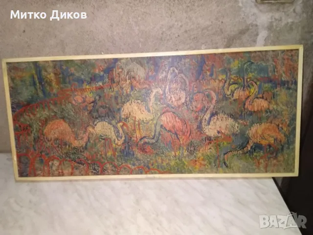 Платно картина flamingos Walther 1989г-подписана горе вляво 71х31х3см без рамка 69х29см, снимка 3 - Картини - 48998806