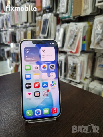 Apple iPhone 14 128GB White