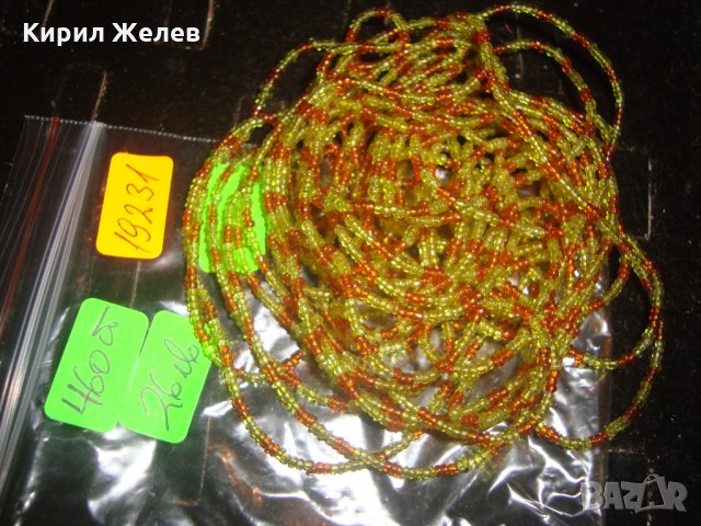 ХИЛЯДИ МЪНИСТА НАНИЗ НЕЖНО РЕТРО АРТ КОЛИЕ ОГЪРЛИЦА РЪЧНА ИЗРАБОТКА 19231, снимка 3 - Колиета, медальони, синджири - 31450821