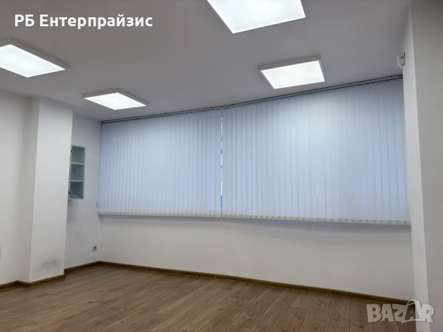 Офис наем - София, широк център (ет.1), снимка 5 - Офиси - 54051390