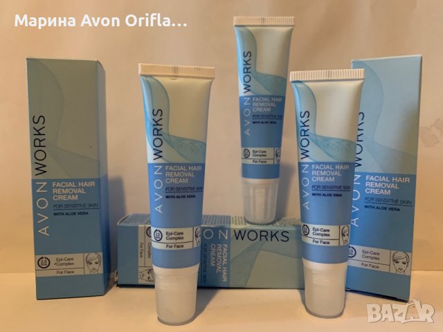 Крем депилатоар за лице Avon Works 