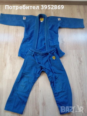 Детско кимоно за джудо Хаджиев