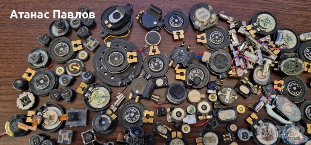 157 гр. електронна скрап №105, снимка 2 - Други - 44243754